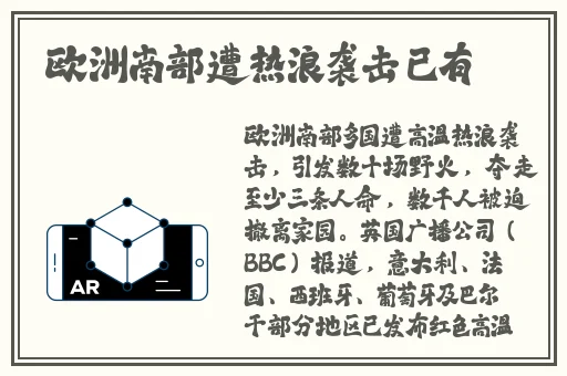 果冻传媒mv国产剧推荐
